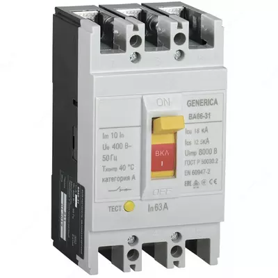 Avtomatik kalit ВА66-35 3Р 200А 25кА GENERICA