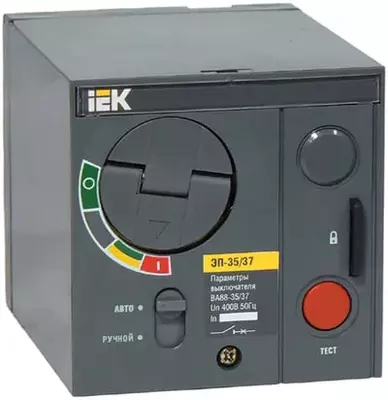 Электропривод ЭП-35/37 230В IEK