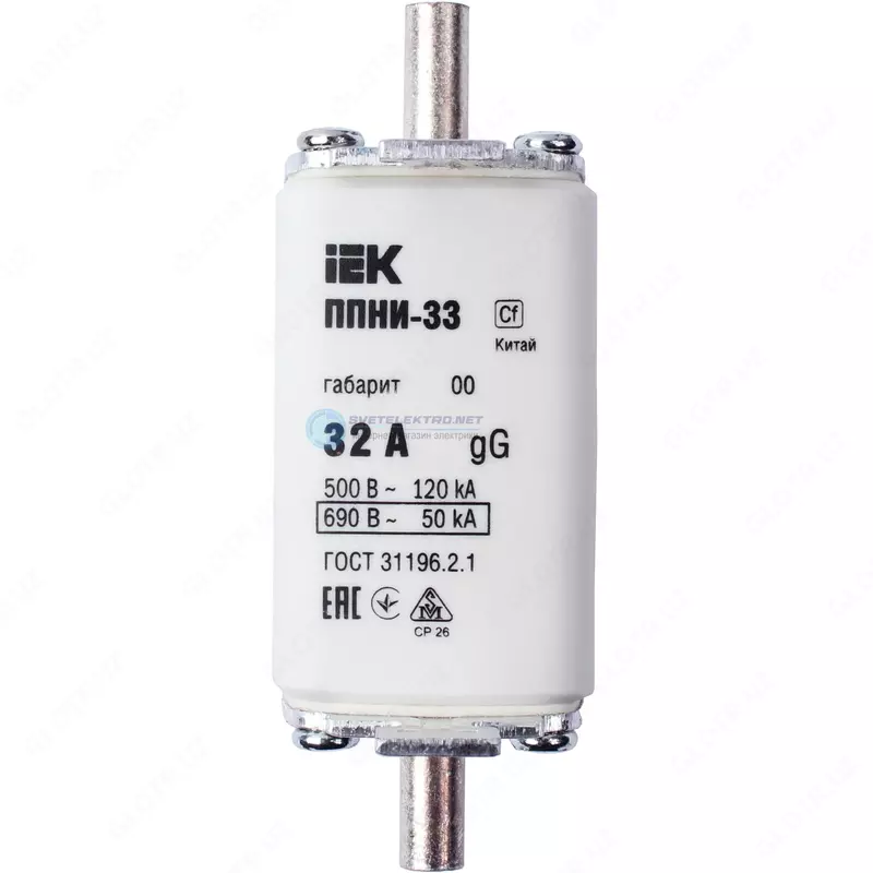 IEK Va88-34 uchun dekan temir yo'lidagi RCS-2 qavs