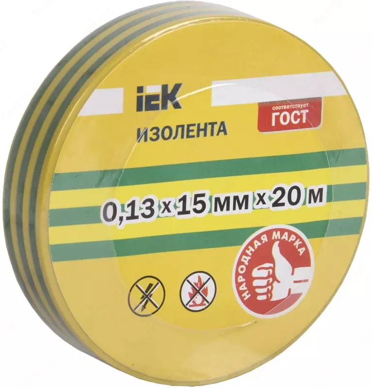 Изолента 0,13х15 мм желто-зеленая 10 метров ИЭК