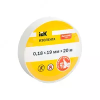 13x15 mm qora 10 metr IEC