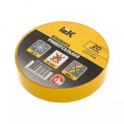 IEK Изолента 0,13х15 мм зеленая 20 метров