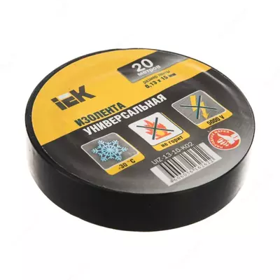 Изолента 0,13х15 мм желто-зеленая 20 метров ИЭК