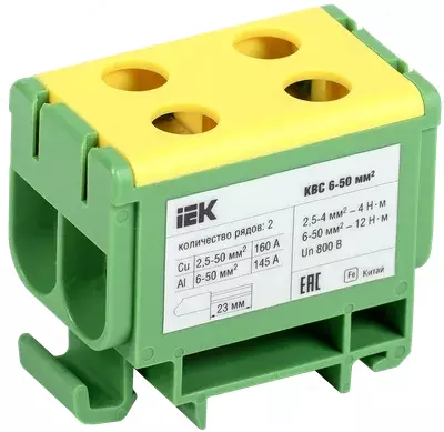 Клемма вводная силовая КВС 6-50 кв.мм. 3-рядная PE IEK