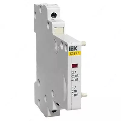 Контакт состояния КСВ47 новая серия на DIN-рейку ИЭК