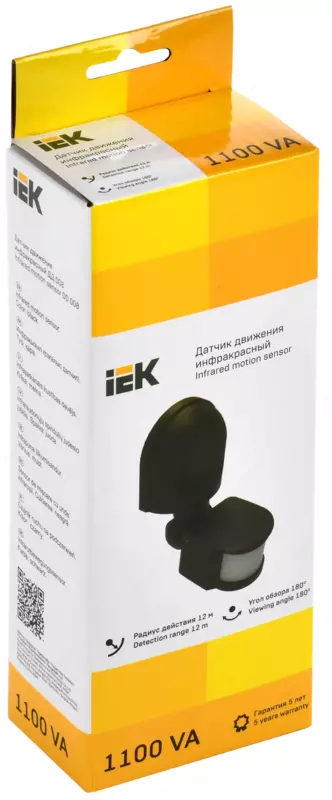Dd 012 harakat sensori qora, maksimal yuk 1100w, ko'rish burchagi 180grad., 12 m masofa, IP44, IEK