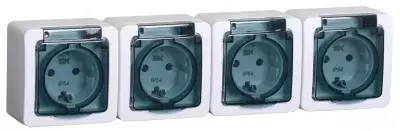 Rs24-3-Gb 4m rozetkasi, s/k o/y IP54 (tutunli) Hermes PLUS
