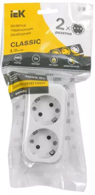 Розетка переносная разборная К02 2 места CLASSIC IEK