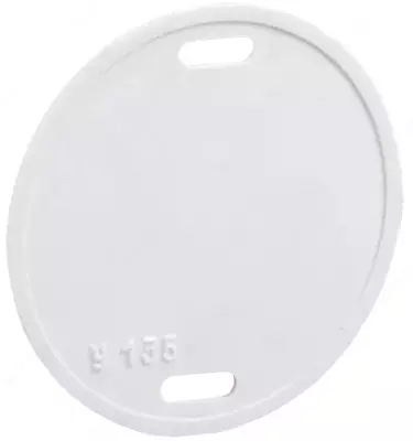 Бирка кабельная У-135 (круг 55мм) ИЭК