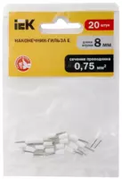 75-8 oq (20 dona/Upak) IEK