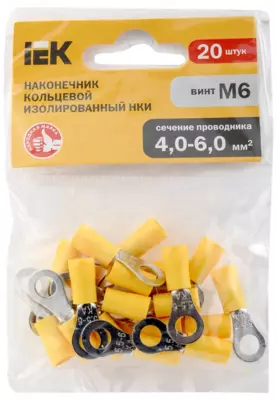 Наконечник НКИ 5,5-4 кольцо 4-6мм (20шт/упак) IEK