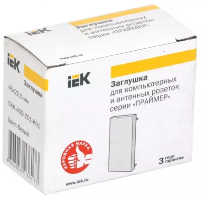 ЗК-00-01-П Заглушка на 1 модуль белая IEK