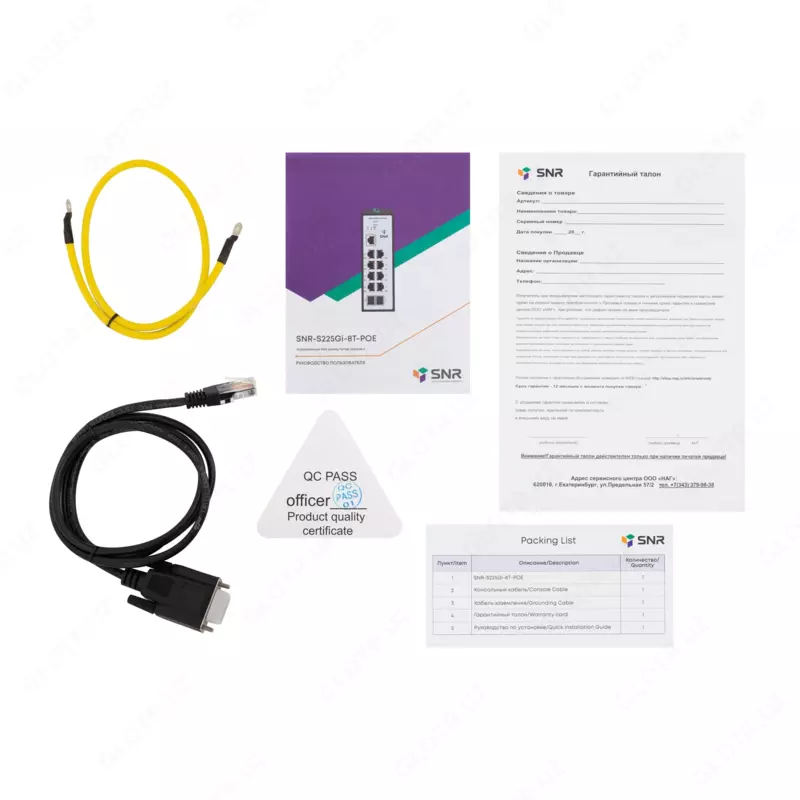 Управляемый промышленный POE коммутатор уровня 2 SNR-S225Gi-8T-POE