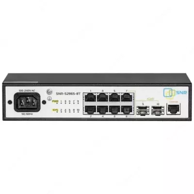 Управляемый коммутатор уровня 2 SNR-S2965-8T