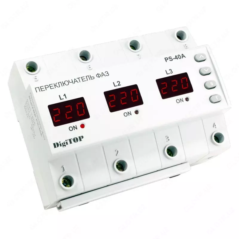 DigiTOP Переключатель фаз PS-40A