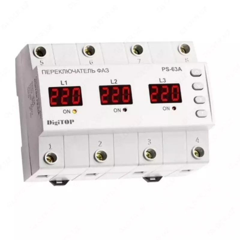 DigiTOP PS-63A fazalar kaliti