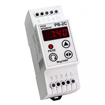 DigiTOP Реле времени РВ-2С