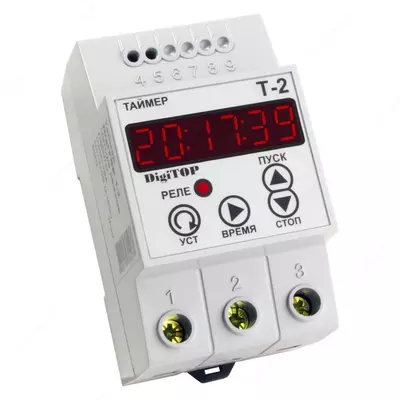 DigiTOP Таймер Т-2