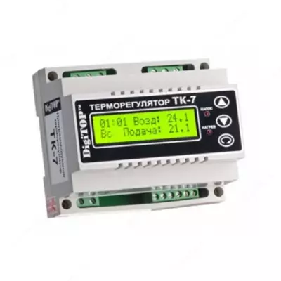 DigiTOP TK-7 termostati (uchta harorat sensori)