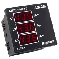 DigiTOP Амперметр АM-3М