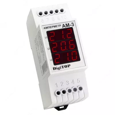 DigiTOP Амперметр АМ-3