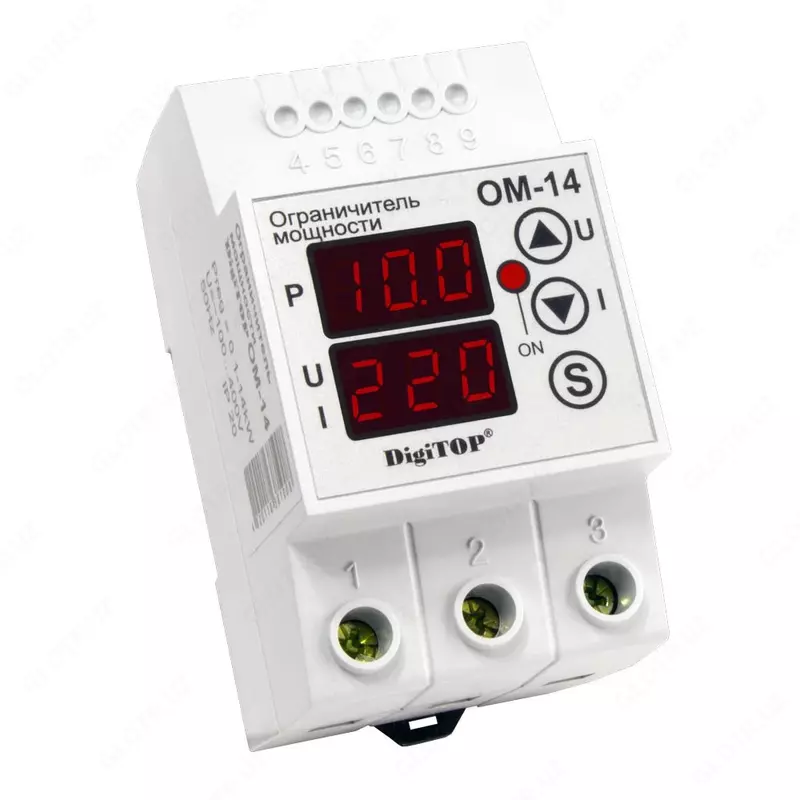 OM-14 quvvat cheklovchisi