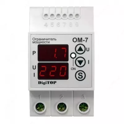 DigiTOP Ограничитель мощности ОМ-7 - 442 000 сум / шт.