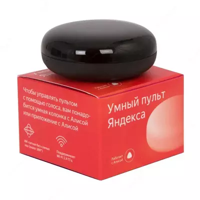 Пульт дистанционного управления Умный пульт Яндекс YNDX-0006