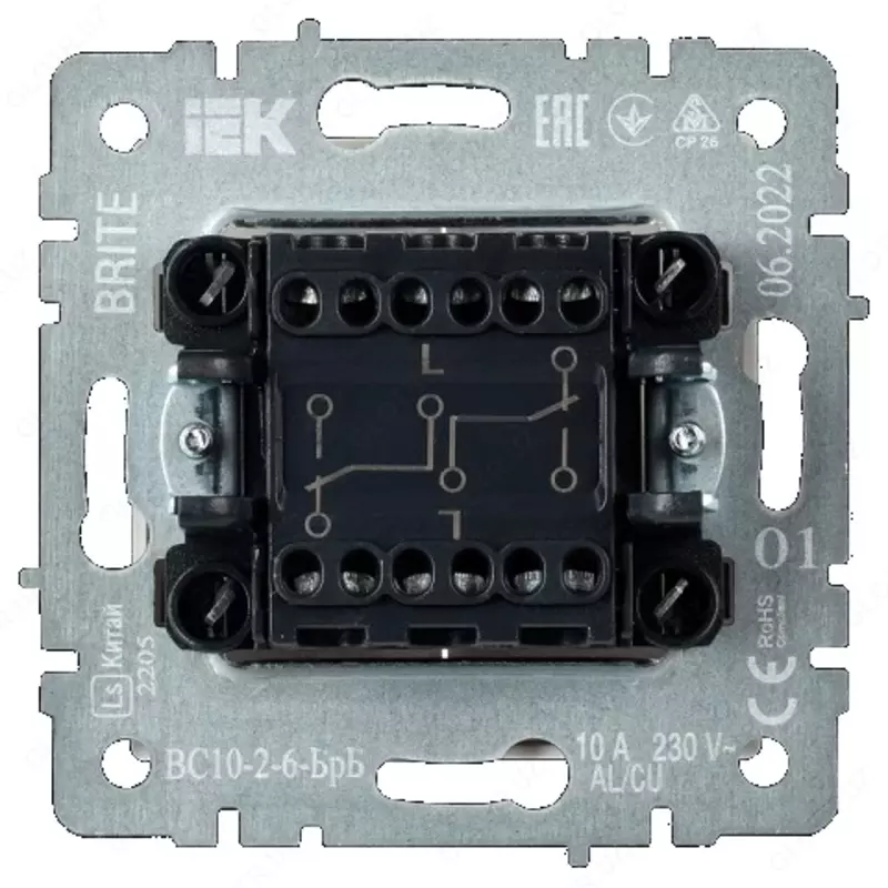 Выключатель BRITE 2-кл. 10А ВС10-2-0-БрБ белый IEK