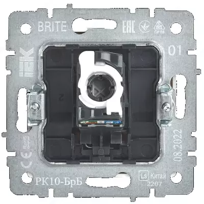 Розетка компьютерная BRITE RJ45 кат.6 РК11-БрБ белый  IEK