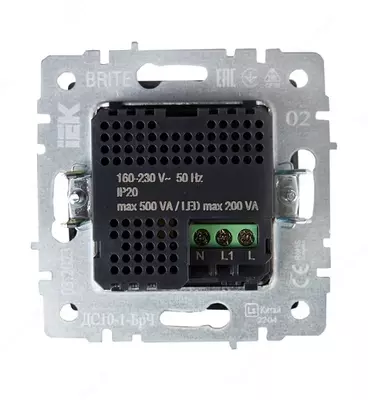 BRITE ds10-1-br qora IEK harakat sensori