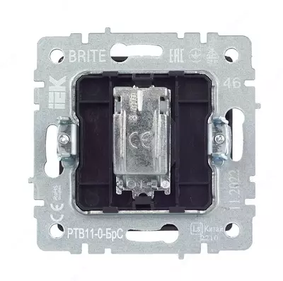 Розетка TV BRITE оконечная РТВ11-0- БрС сталь IEK