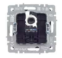 63 570 сум Розетка компьютерная BRITE RJ45 кат.5E РК10- БрС сталь IEK