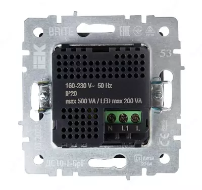 Датчик движения BRITE ДС10-1-БрГ графит IEK