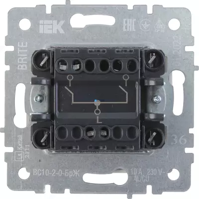 Выключатель BRITE 2-кл. 10А ВС10-2-0-БрЖ жемчуг IEK