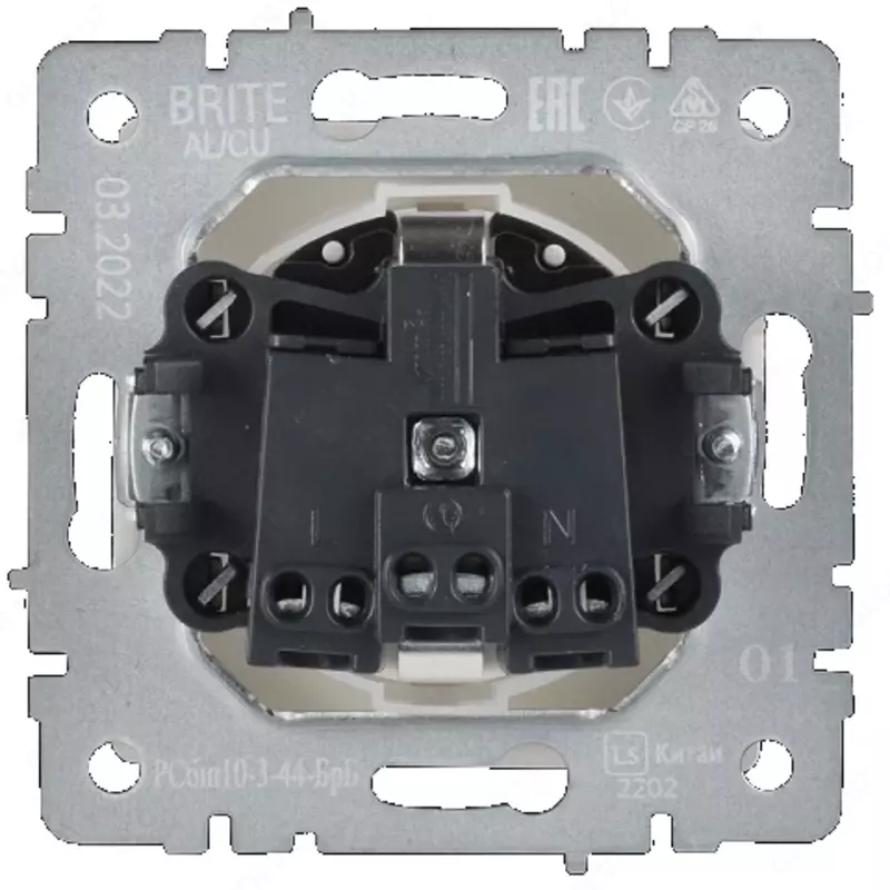 Розетка BRITE с з/к/ш с крышкой 16А IP44 РСбш10-3-44-БрЖ жемчуг IEK