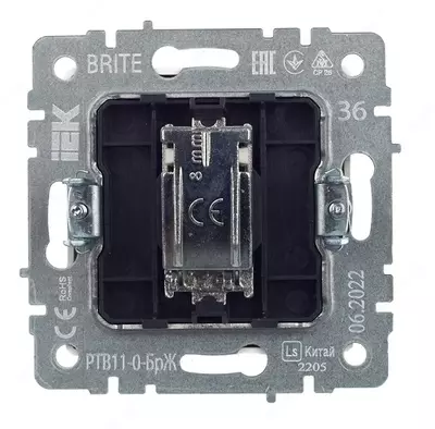 Розетка TV BRITE оконечная РТВ11-0-БрЖ жемчуг IEK