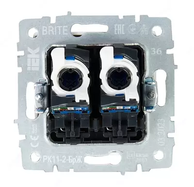 Розетка компьютерная BRITE 2-ая RJ45 кат.6 РК11-2-БрЖ жемчуг IEK