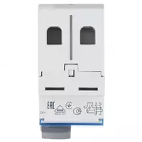 388 700 сум Устройство защитного отключения Legrand TX3 RCCB 2P 25A AC 30MA MONO / ВДТ TX3-2П-25А-AC-30мА-2 модуля