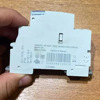 Контактор Legrand CX3 230V 2П 1НО+1НЗ 16А без ручного управления 1 модуль