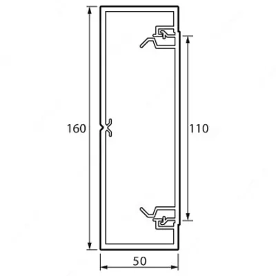 160x50 mm qopqoqli Legrand Metra kabel kanali