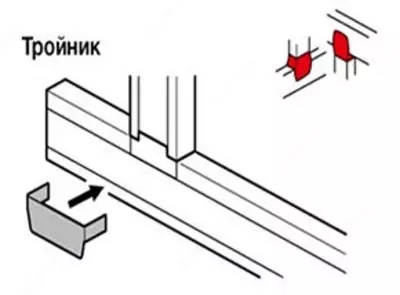 Тройник для кабель-канала Legrand Metra 160x50 мм
