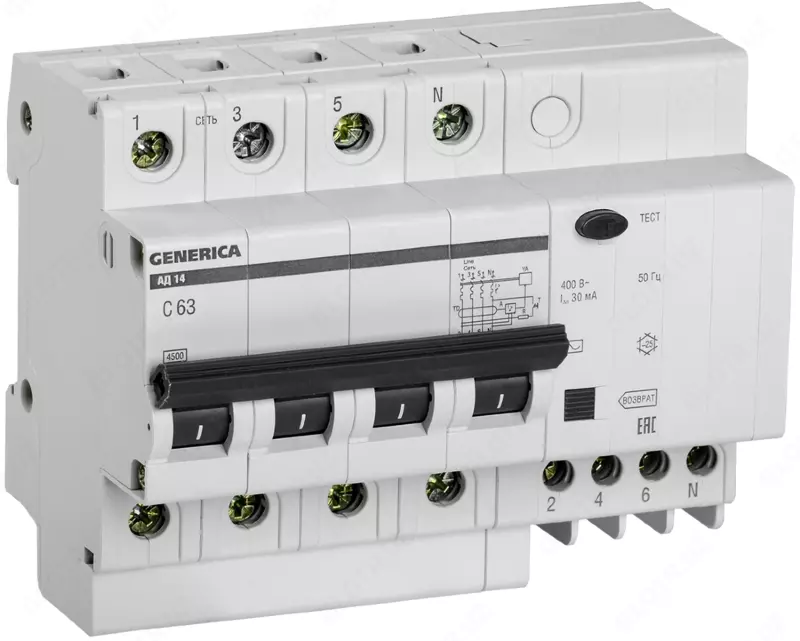 Дифференциальный автомат АД14 4Р 63А 30мА GENERICA (IEK)