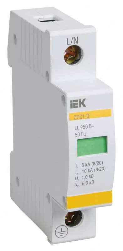 OPS1-B 4P In=30kA Un=400B Im=60kA IEK