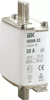 Sug'urta aloqasi PPNI-33 o'lchami 00 50A IEK