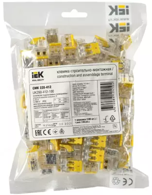 Строительно-монтажная клемма СМК 228-412 IEK (100шт/упак)
