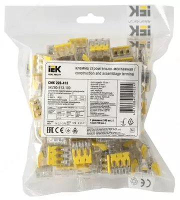 Строительно-монтажная клемма СМК 228-413 IEK (100шт/упак)
