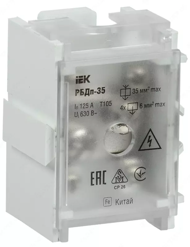 Блок распределительный проходной РБДп-35 125/50А на DIN-рейку (1х35-4х6мм2) IEK - 32 500 сум
