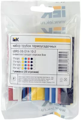 Набор ТТУ нг-LS 4/2 4хЧ/2хБ/К/С/Ж/З (10х10см/упак) IEK (UDRS-D2-D4-10-10)