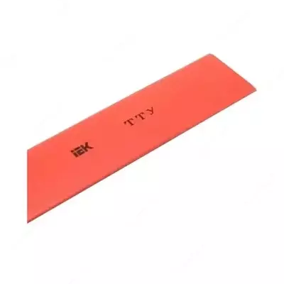 Трубка термоусадочная ТТУ нг-LS 2/1 красная (1м) IEK
